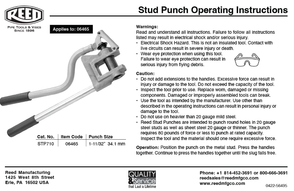 56495_Stud_Punch_thumbnail.png